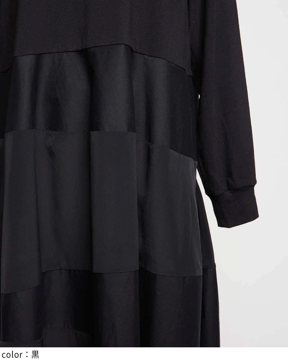 サムシームワンピース