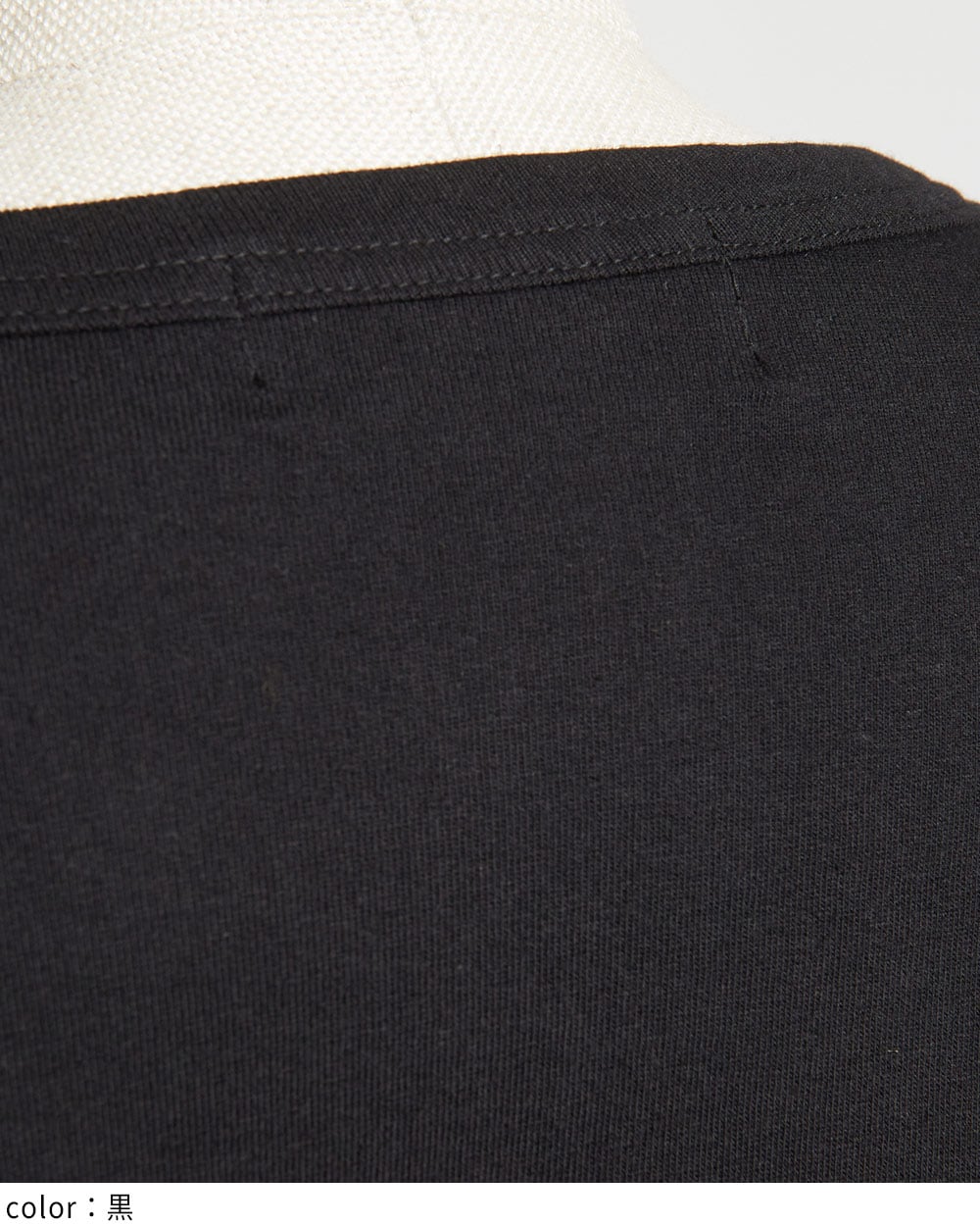 サムシームワンピース