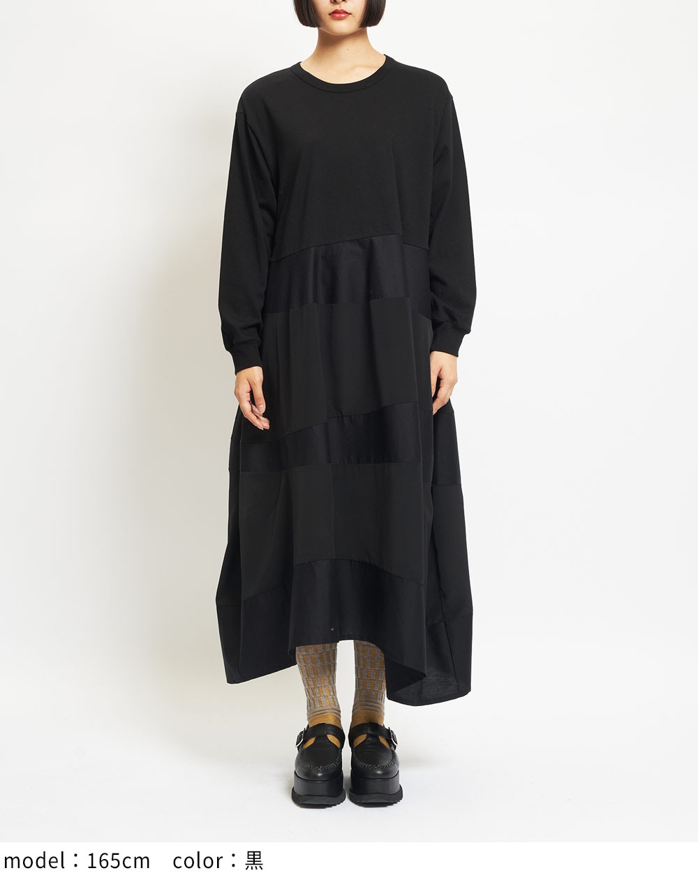 サムシームワンピース