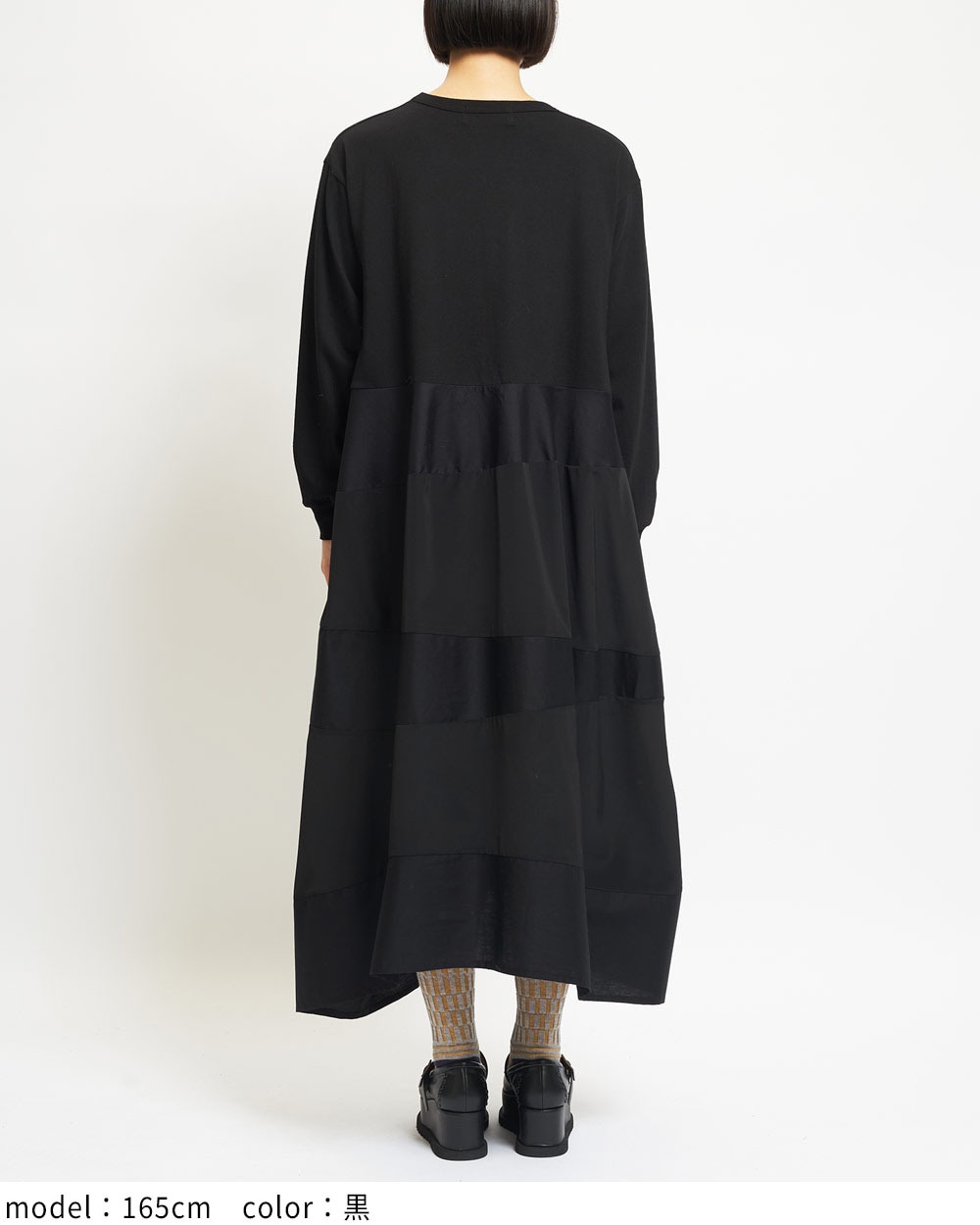 サムシームワンピース