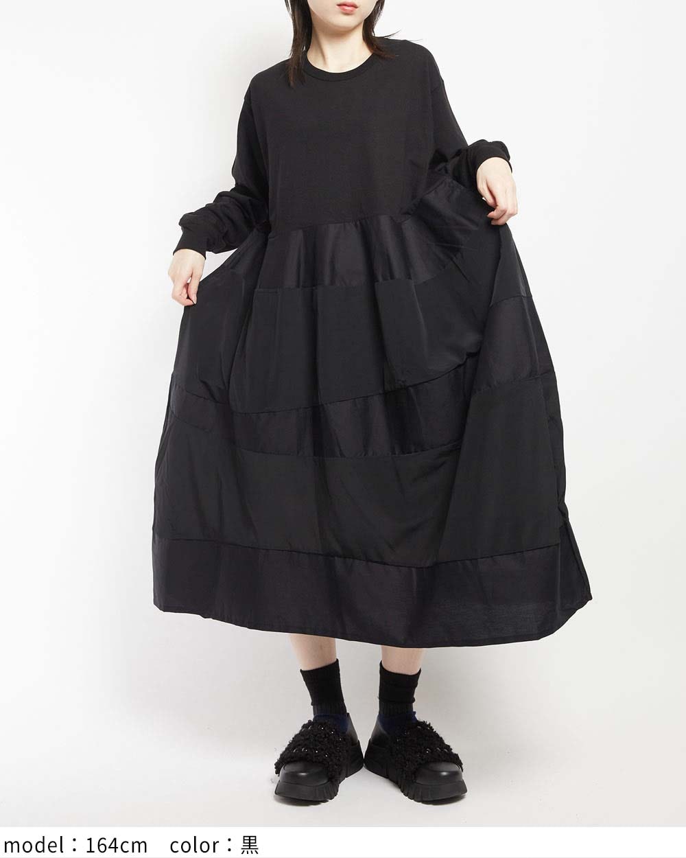 サムシームワンピース