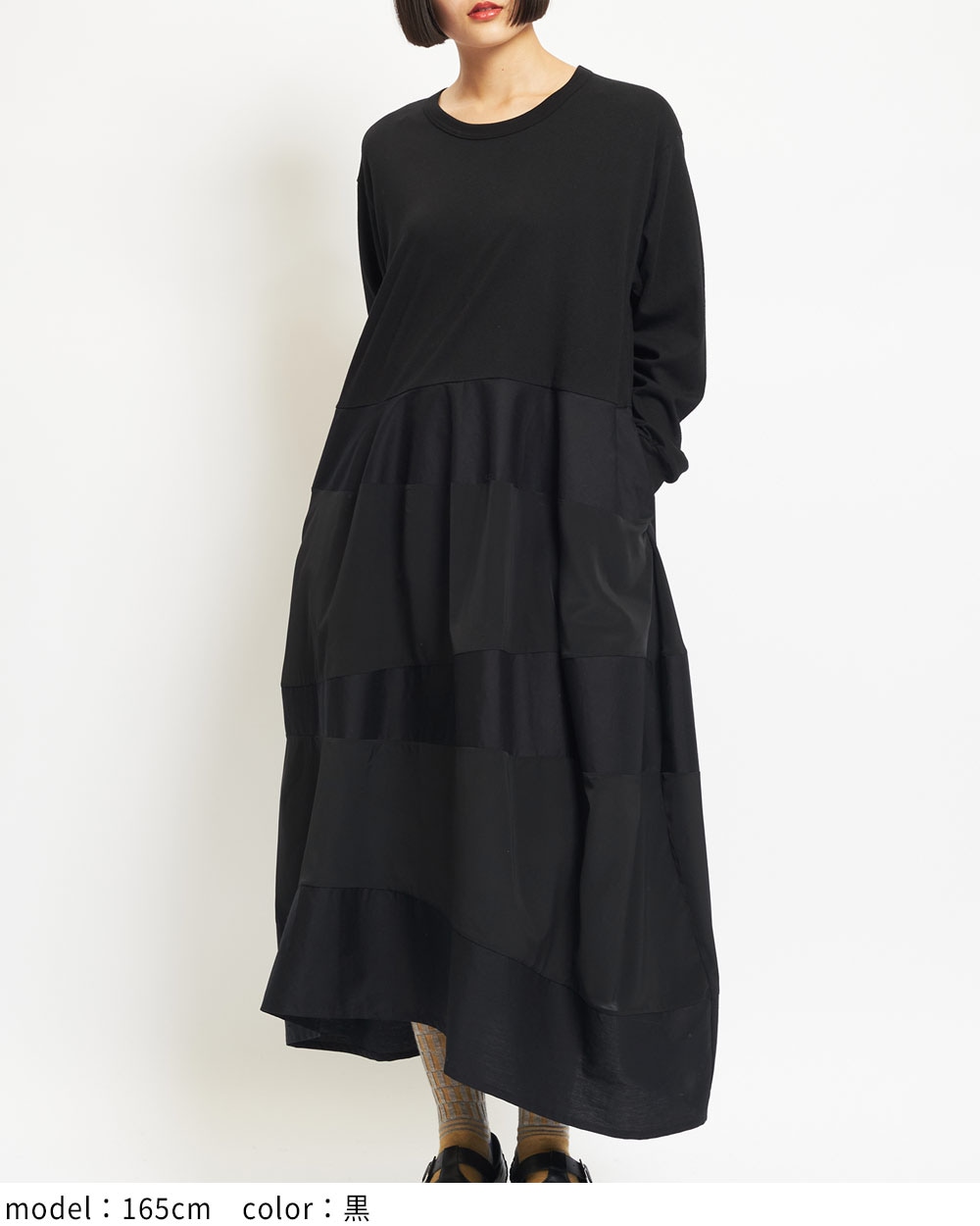 サムシームワンピース