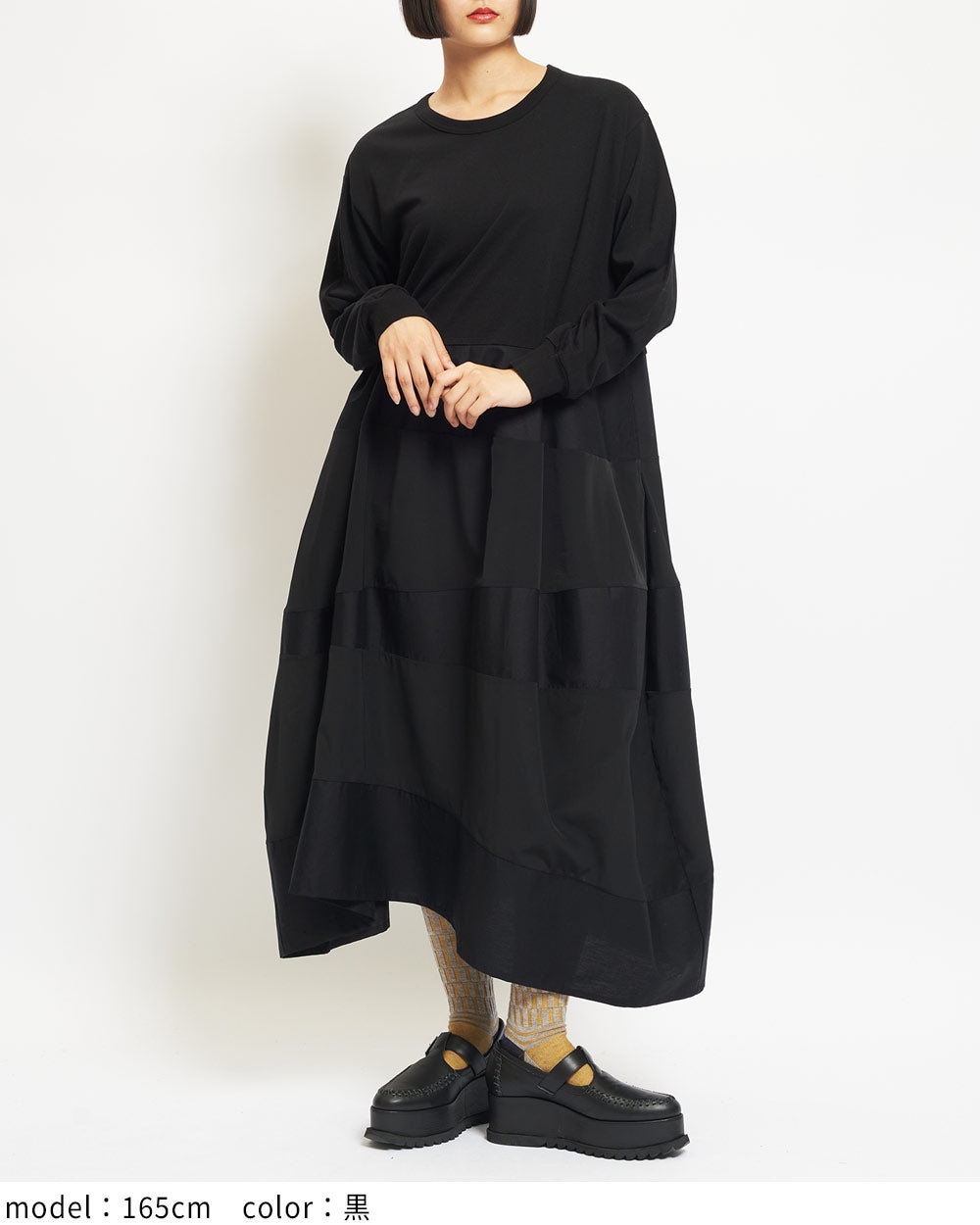 サムシームワンピース