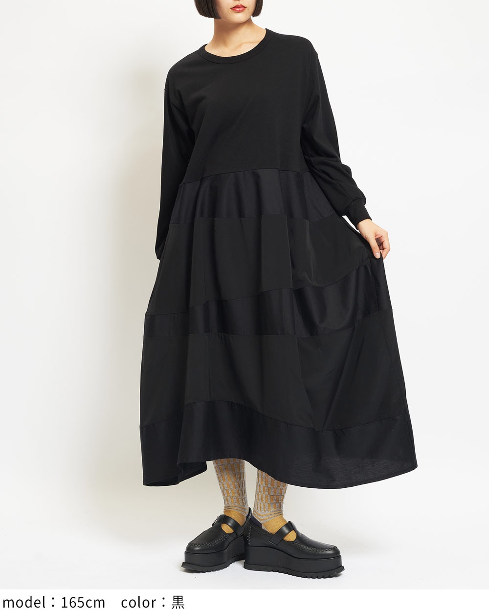 サムシームワンピース