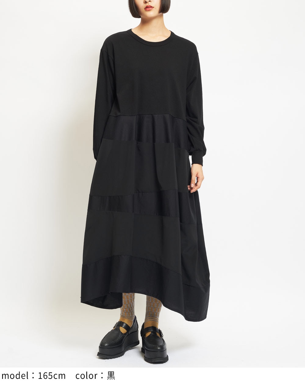 サムシームワンピース