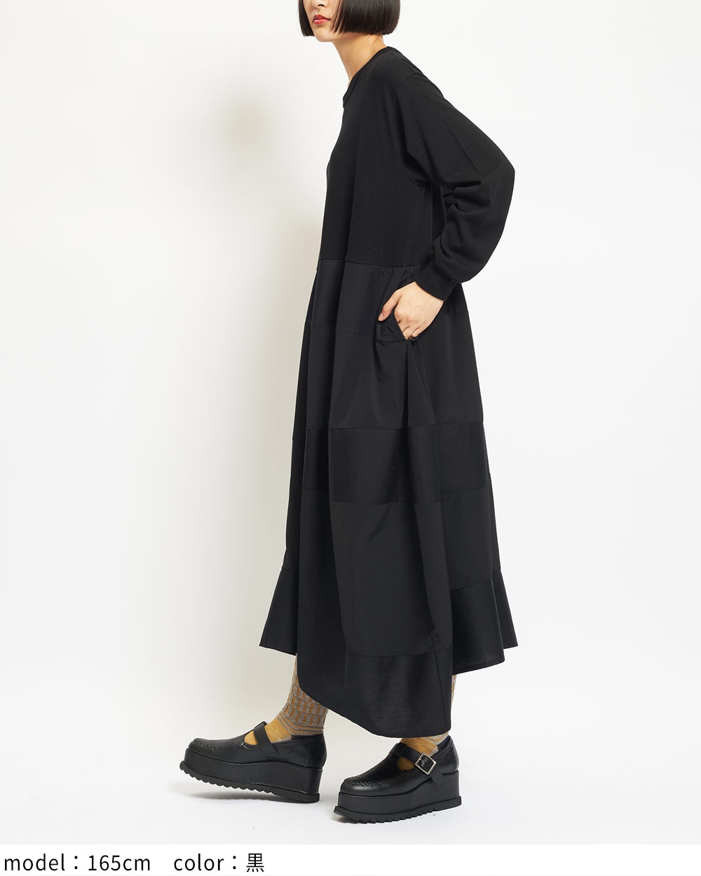 サムシームワンピース