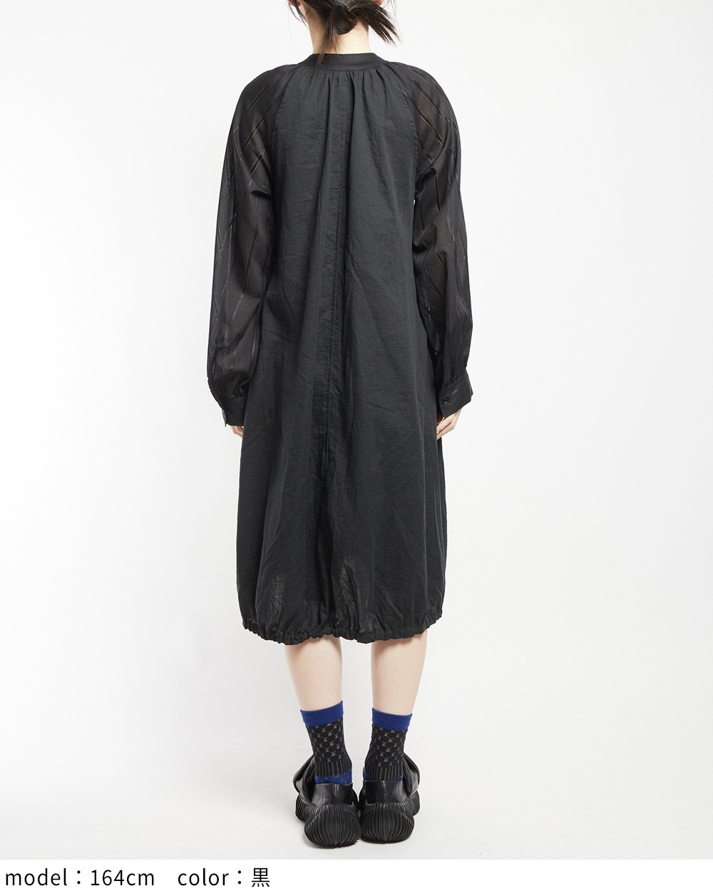 ロングシャツワンピース