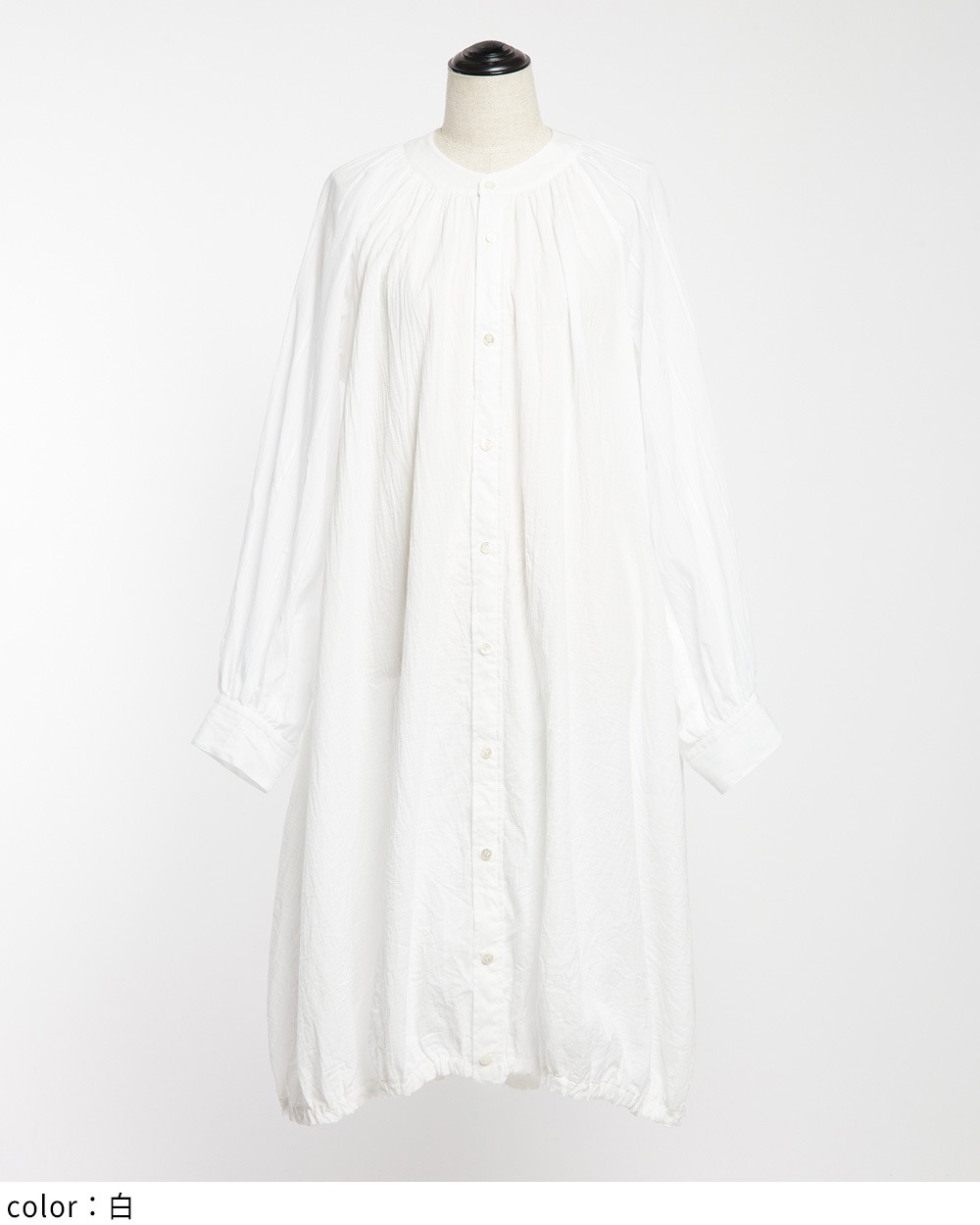 ロングシャツワンピース