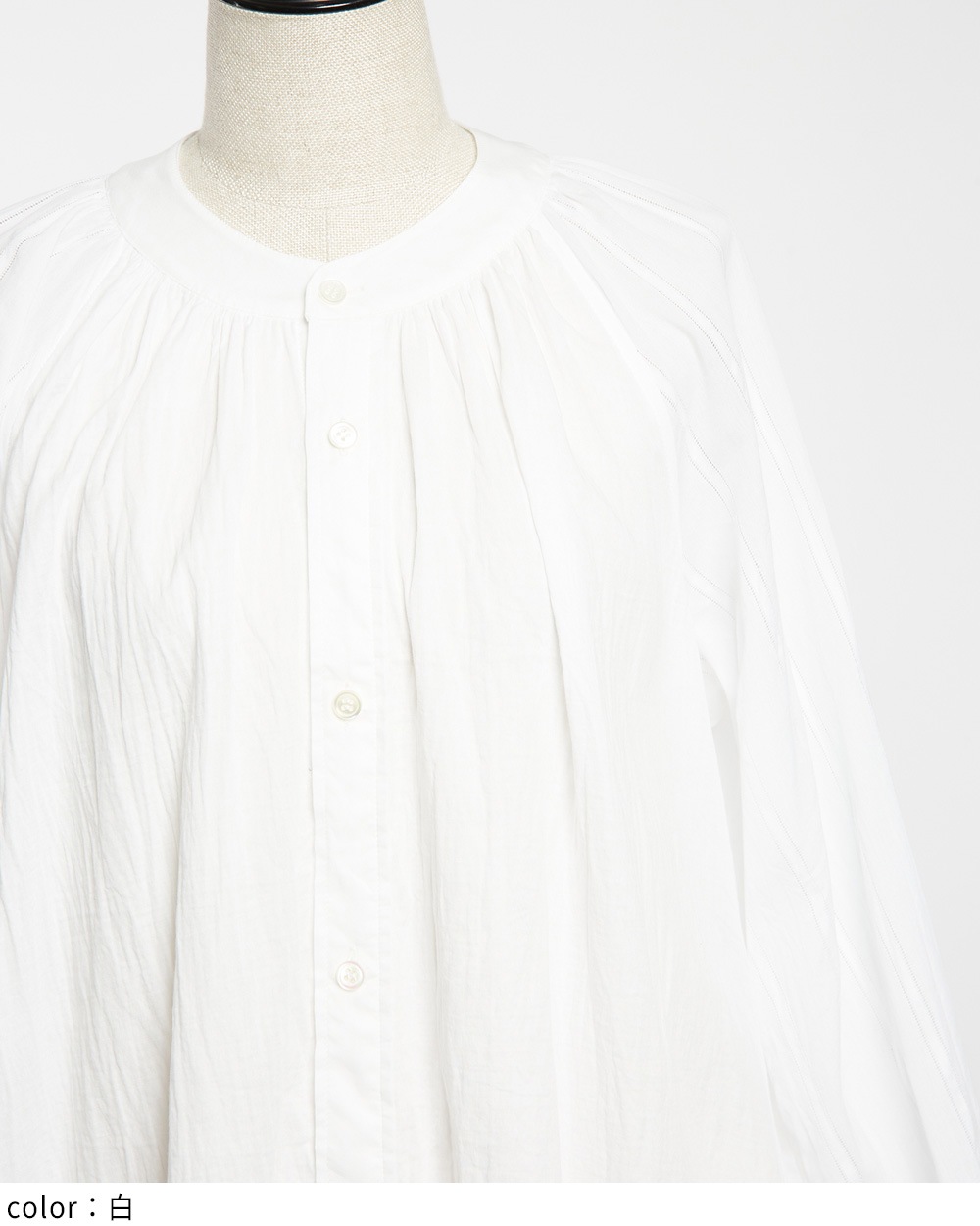 ロングシャツワンピース