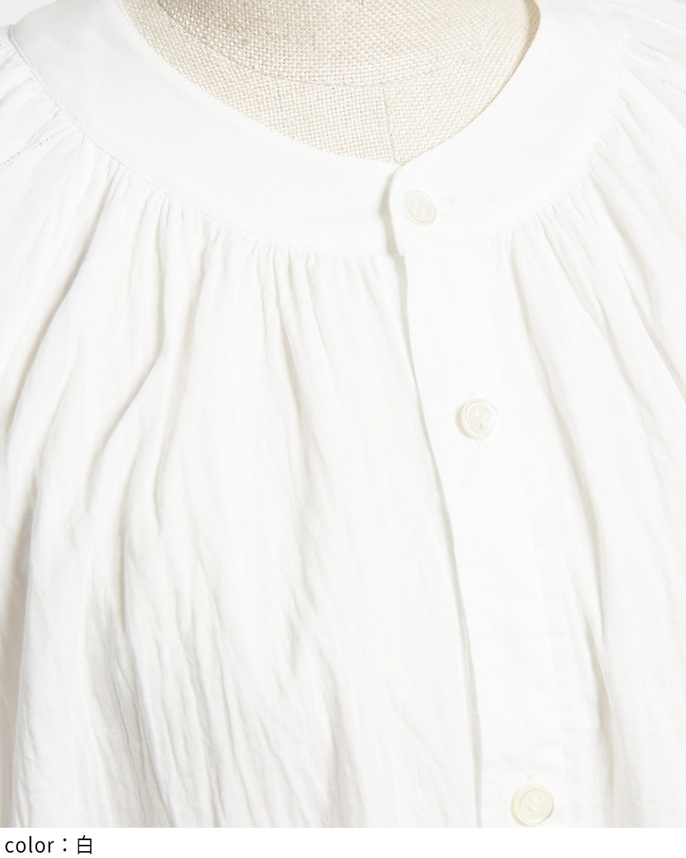 ロングシャツワンピース