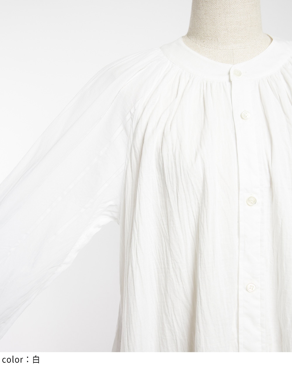 gomme】ゴム 公式オンラインショップ