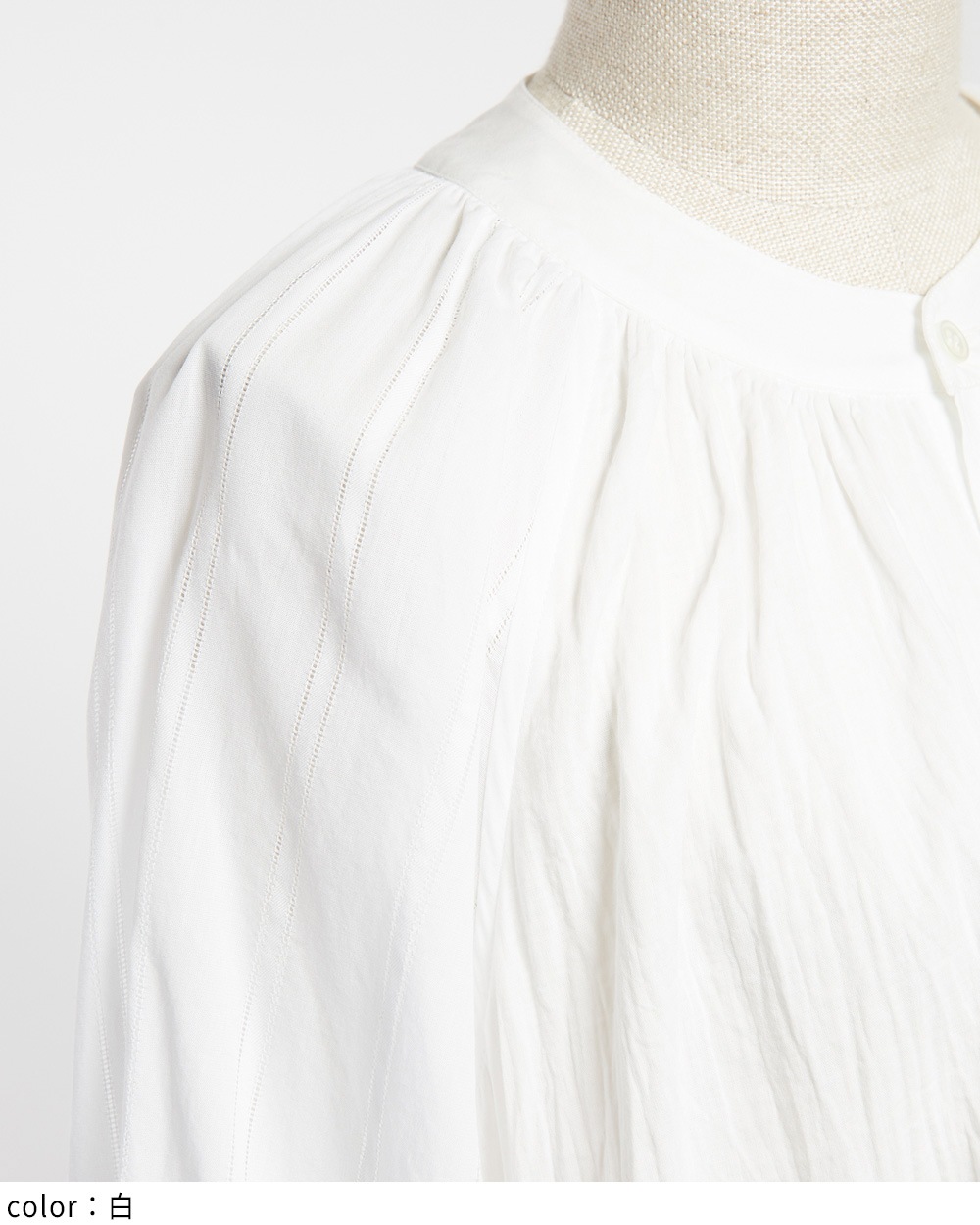 ロングシャツワンピース