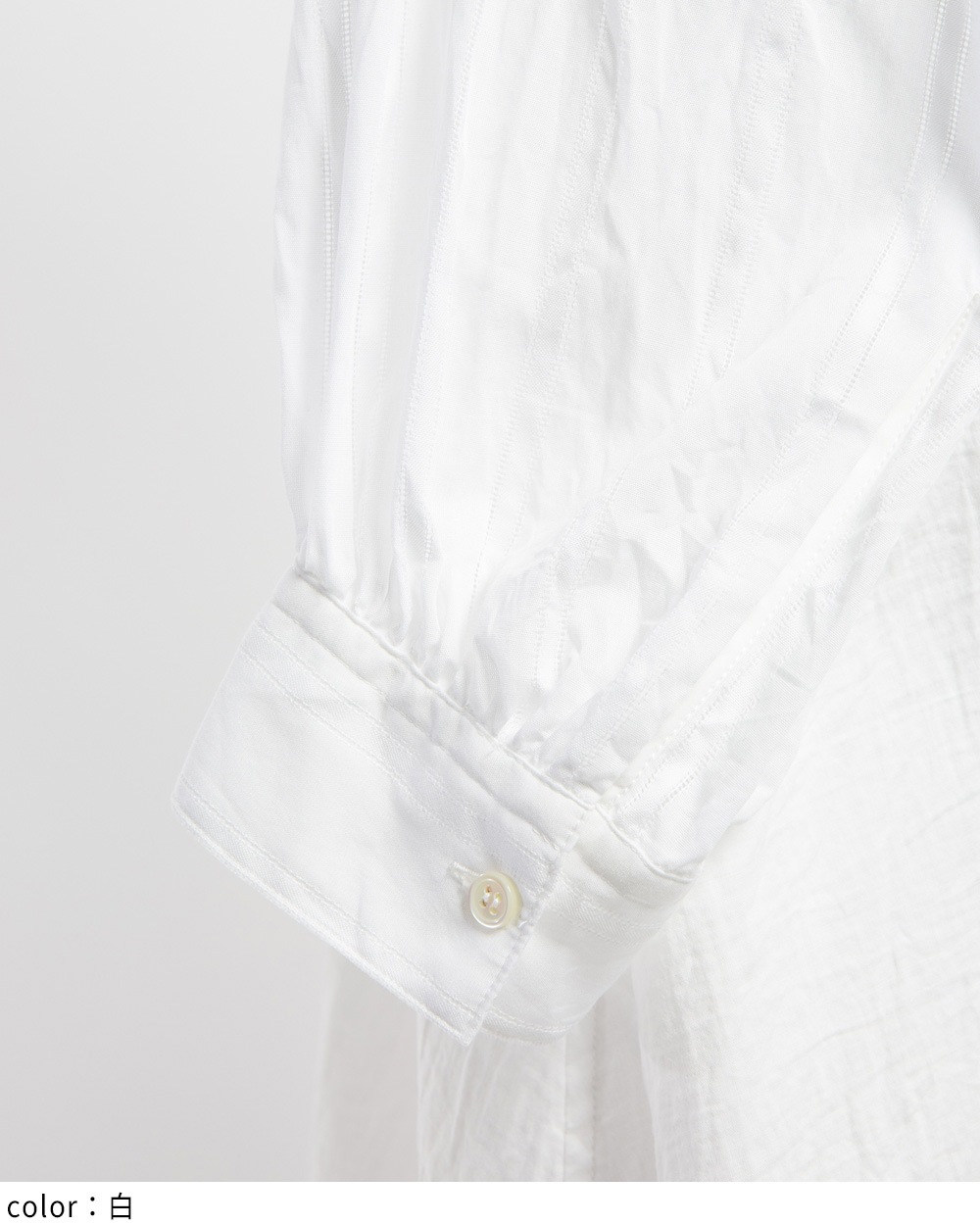 ロングシャツワンピース