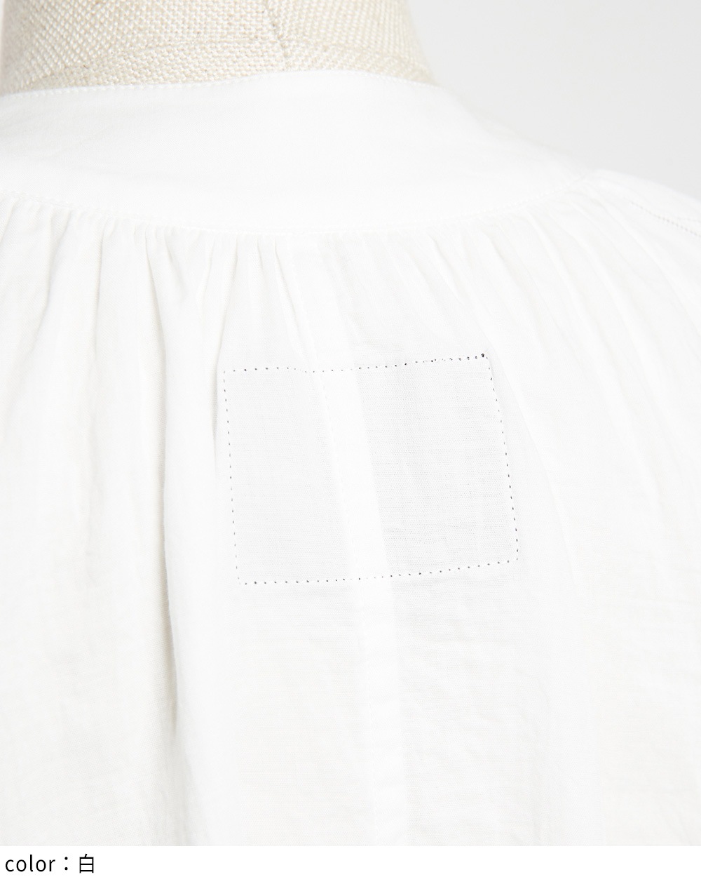 ロングシャツワンピース