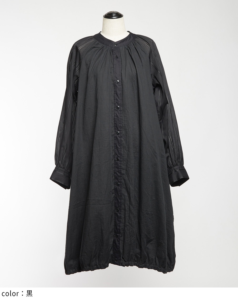 ロングシャツワンピース