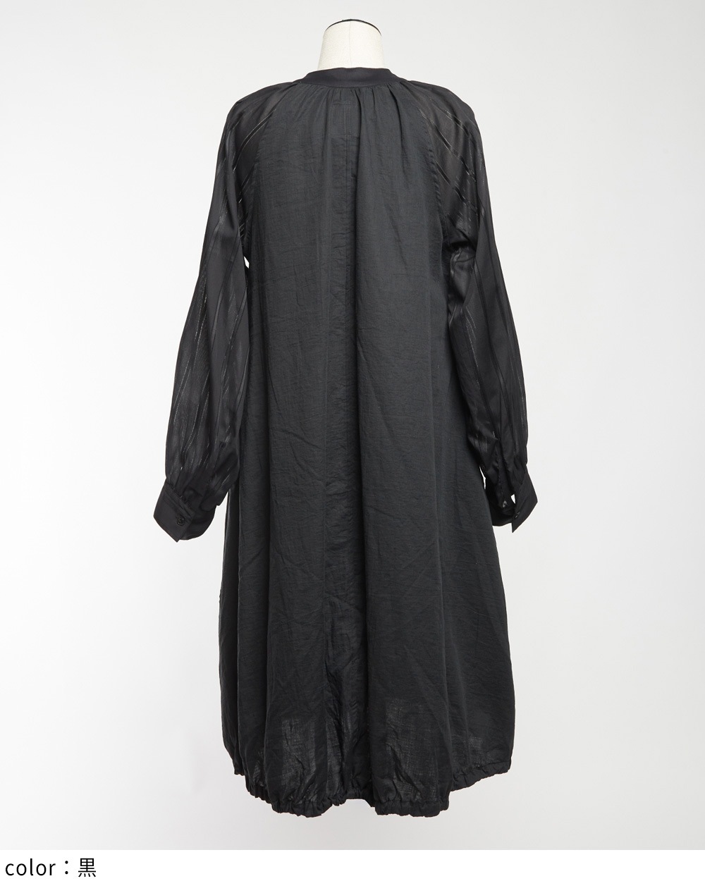 ロングシャツワンピース