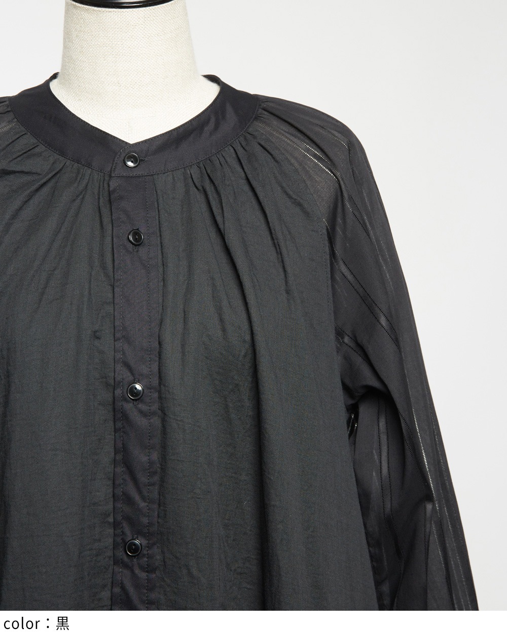 ロングシャツワンピース