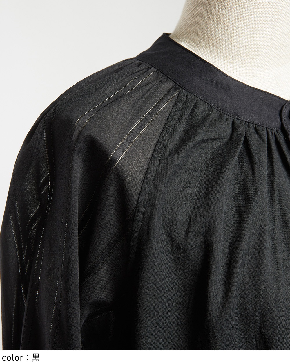 ロングシャツワンピース