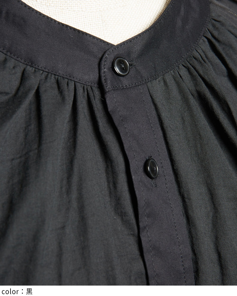 ロングシャツワンピース