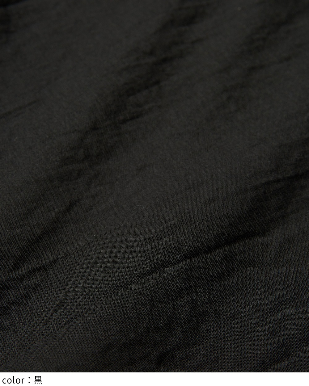 ロングシャツワンピース