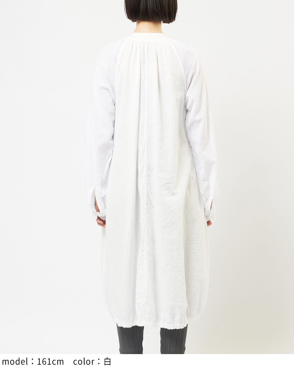 ロングシャツワンピース