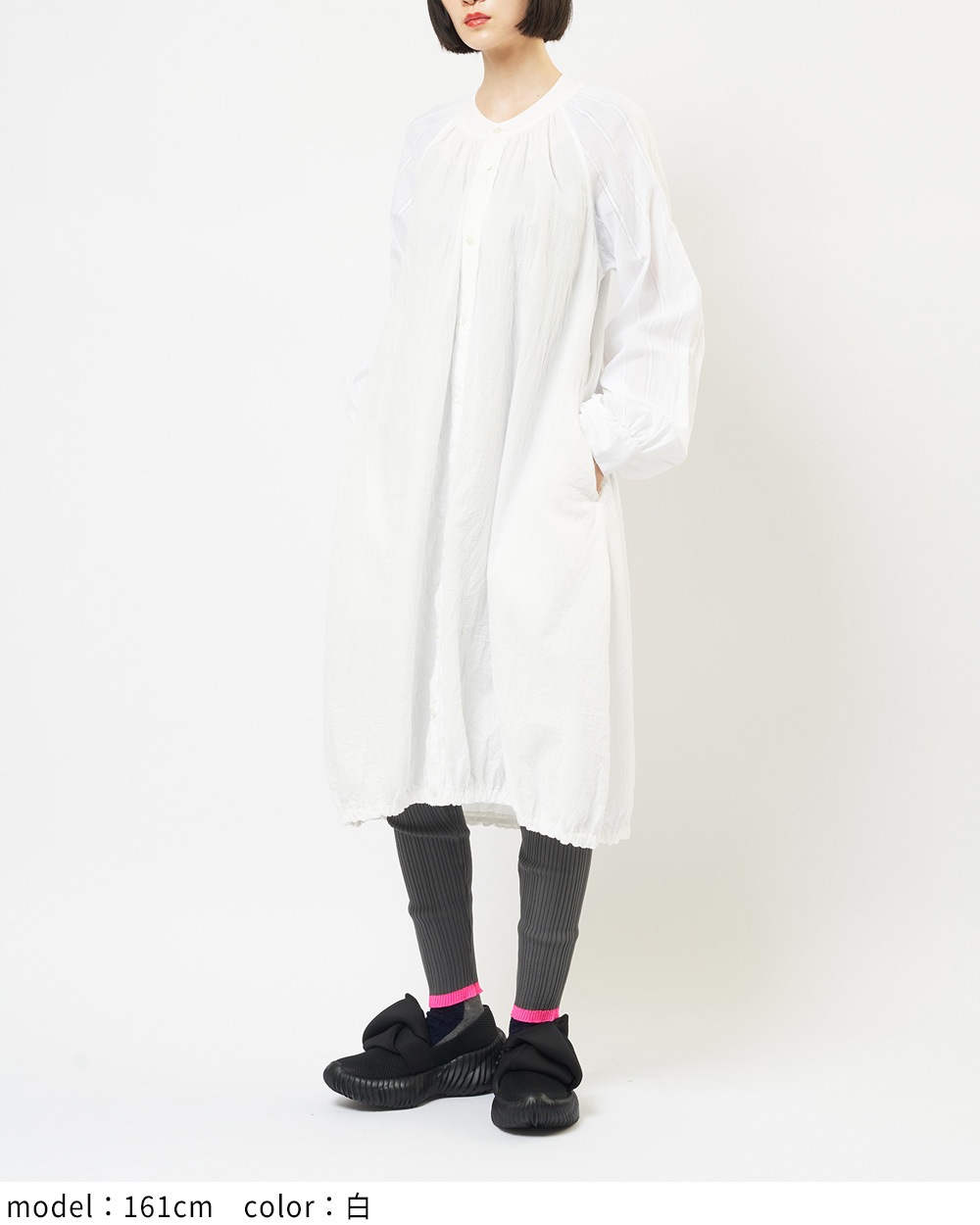 ロングシャツワンピース