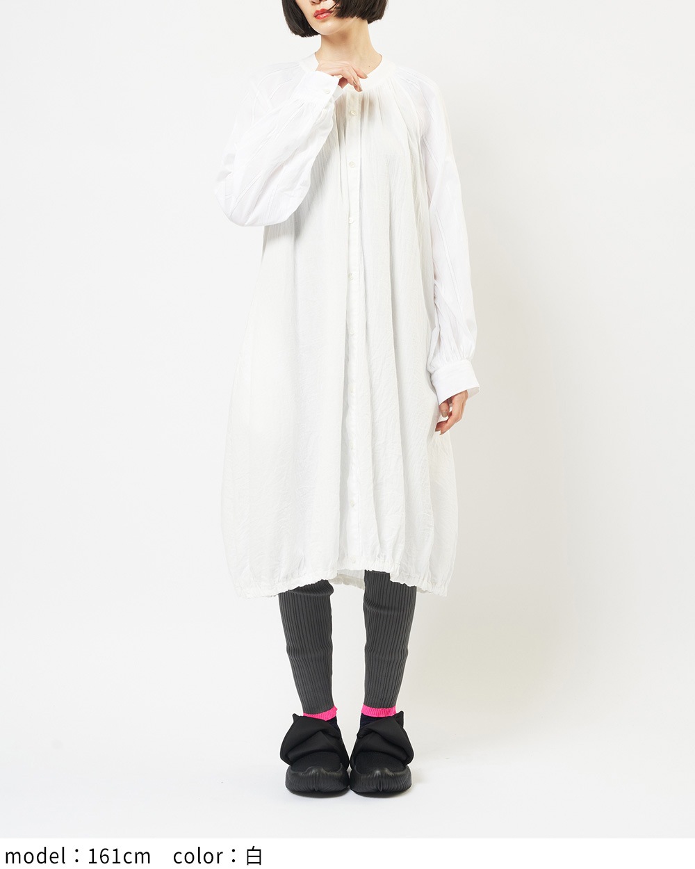 ロングシャツワンピース