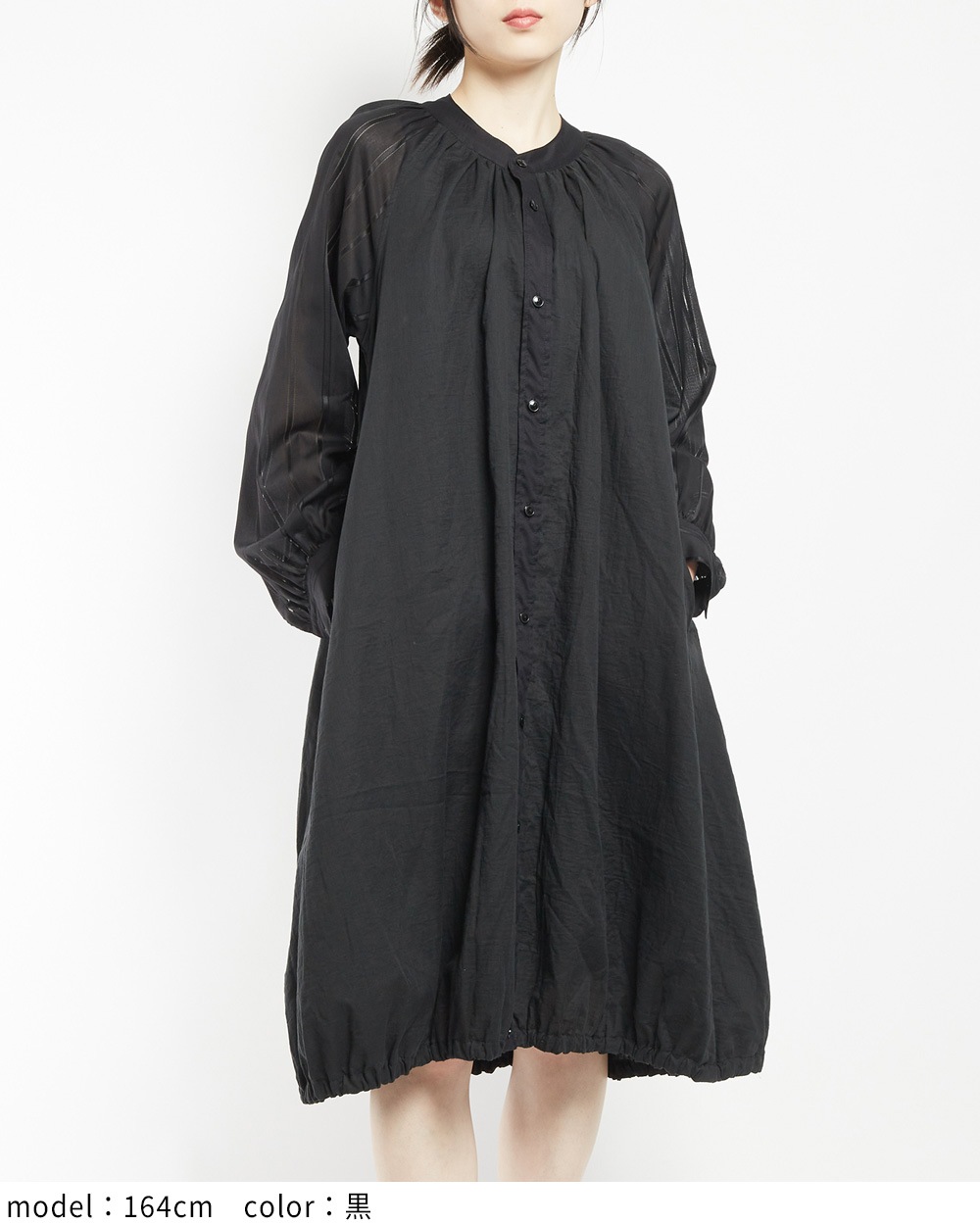 ロングシャツワンピース