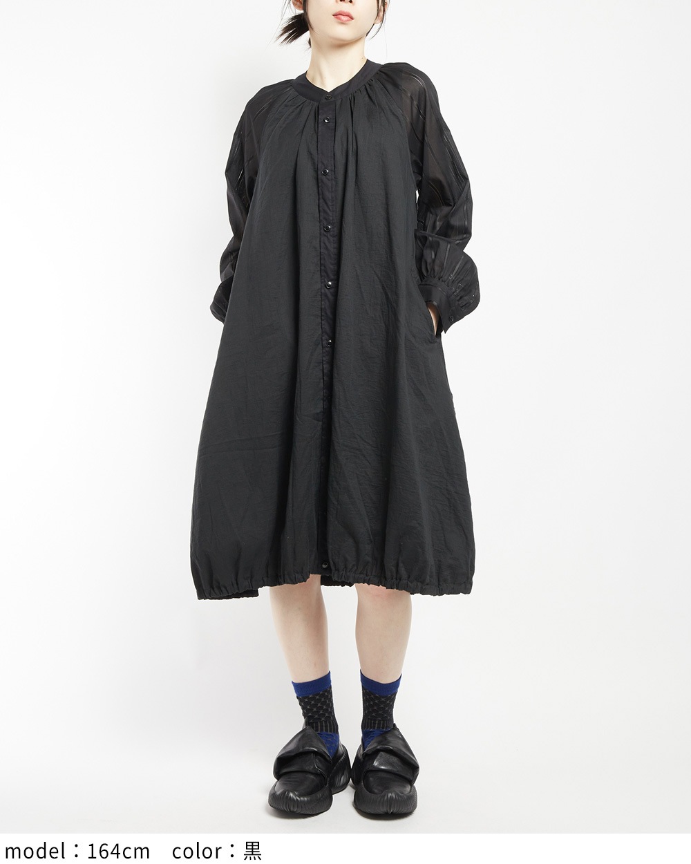 ロングシャツワンピース