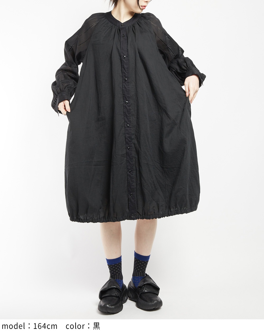 ロングシャツワンピース