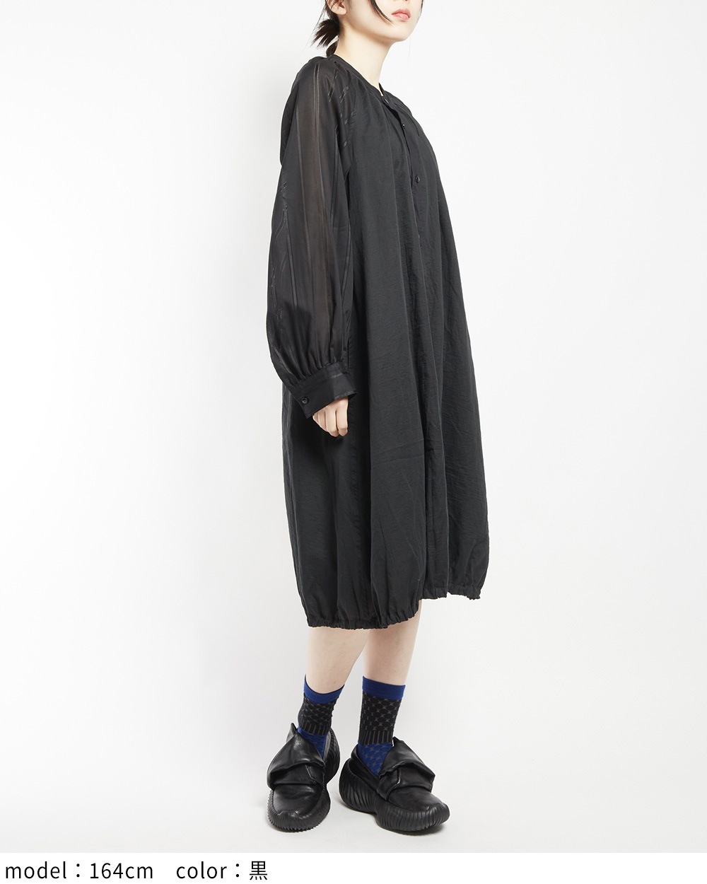 ロングシャツワンピース