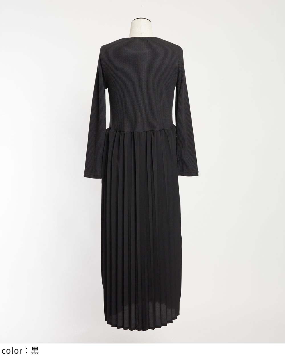 gomme ゴム　ワンピース gomme】ゴム 公式オンラインショップ