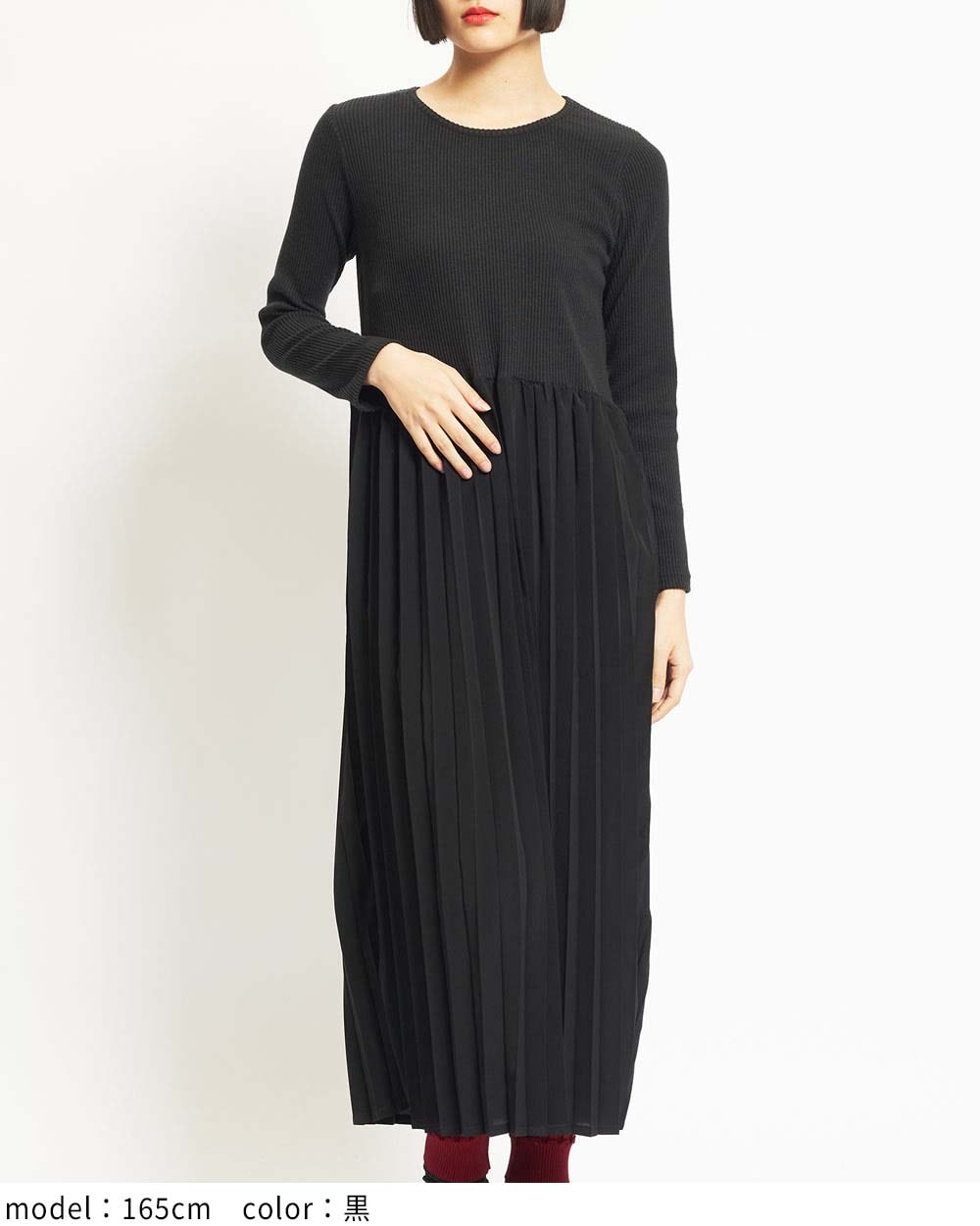 gomme ゴム　ワンピース gomme】ゴム 公式オンラインショップ