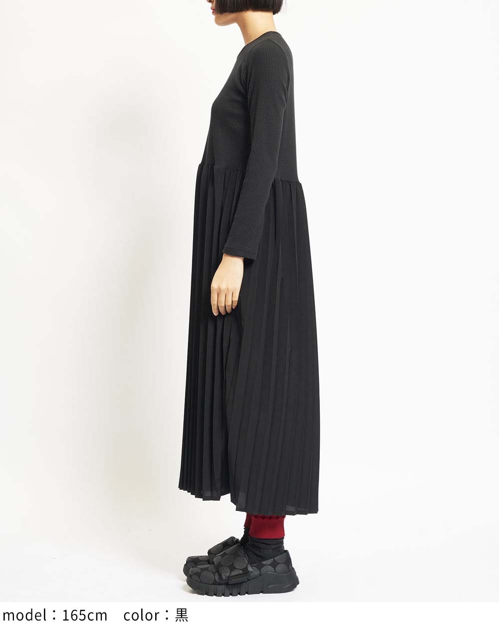 gomme】ゴム 公式オンラインショップ