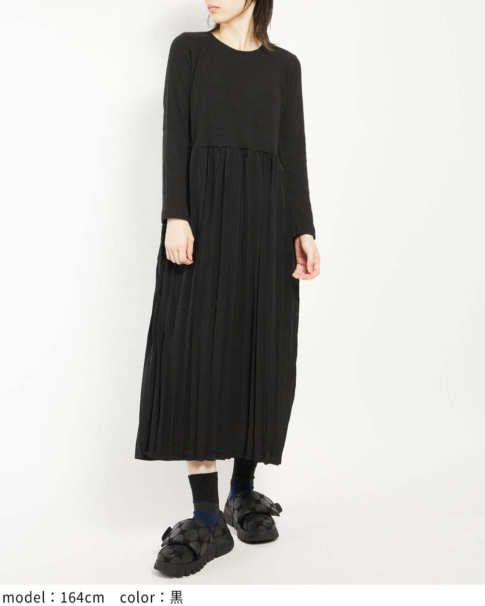 gomme ゴム　ワンピース gomme】ゴム 公式オンラインショップ