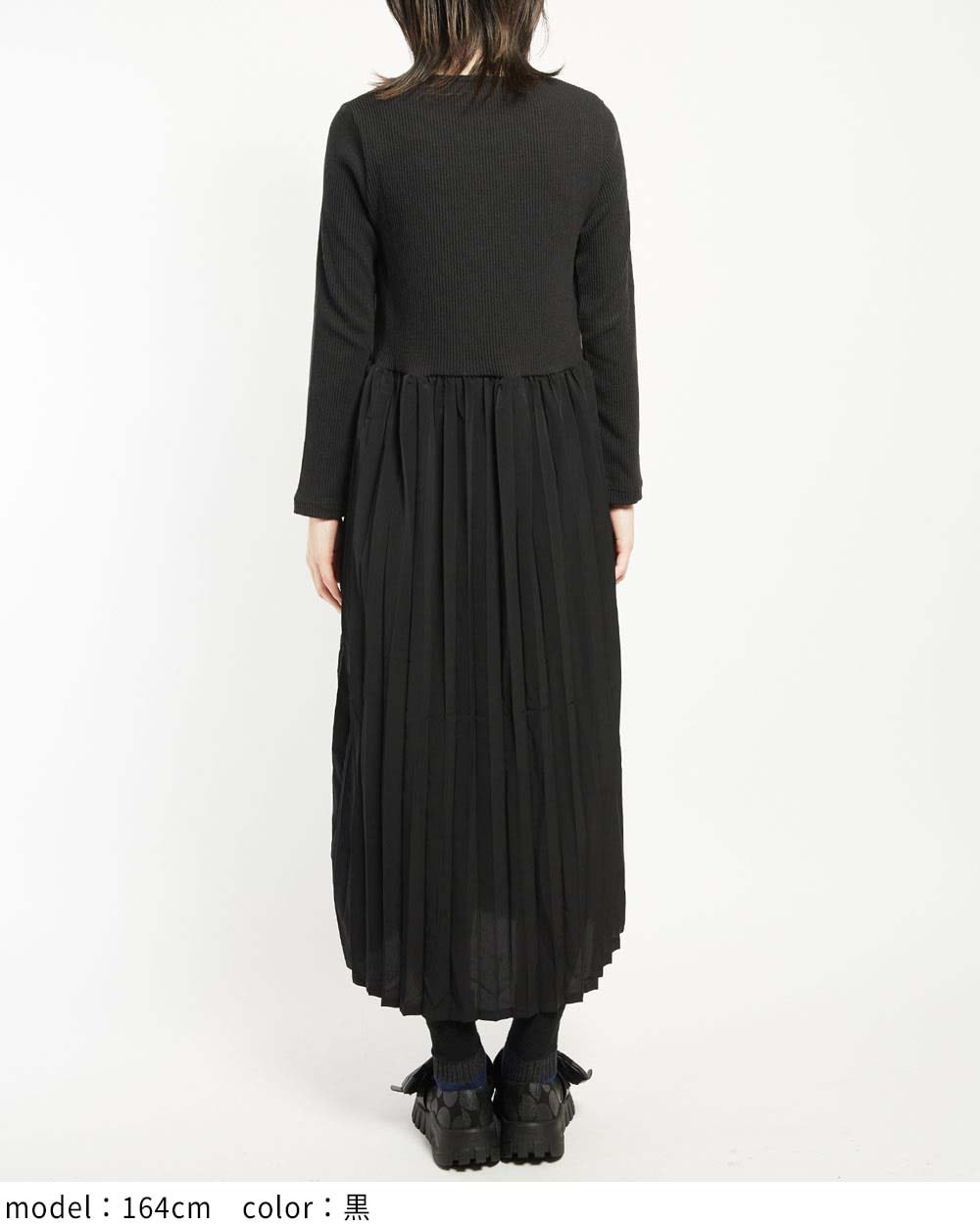 gomme ゴム　ワンピース gomme】ゴム 公式オンラインショップ