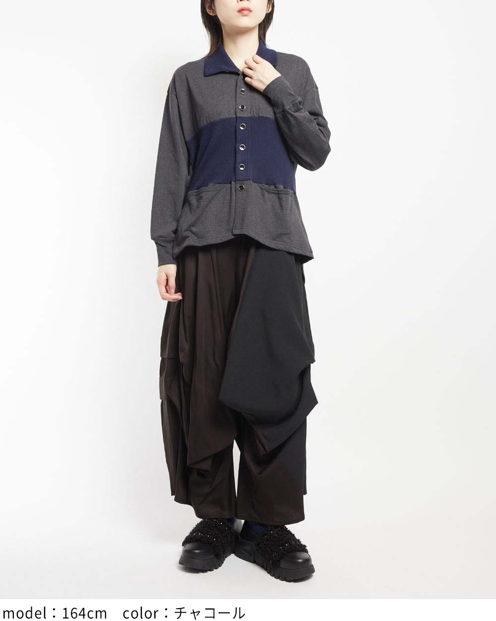 ハイネックシームカーディガン