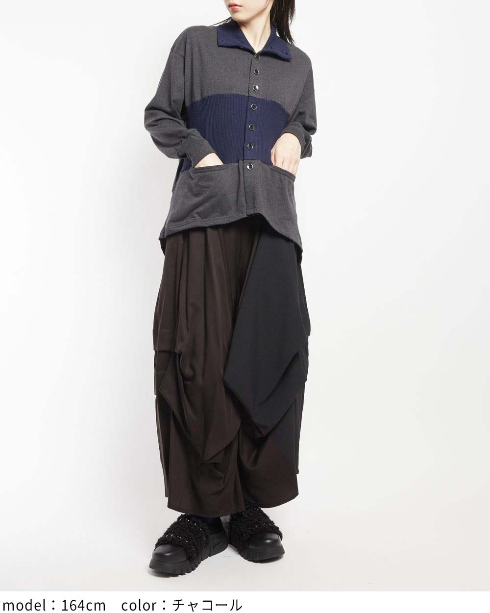 ハイネックシームカーディガン