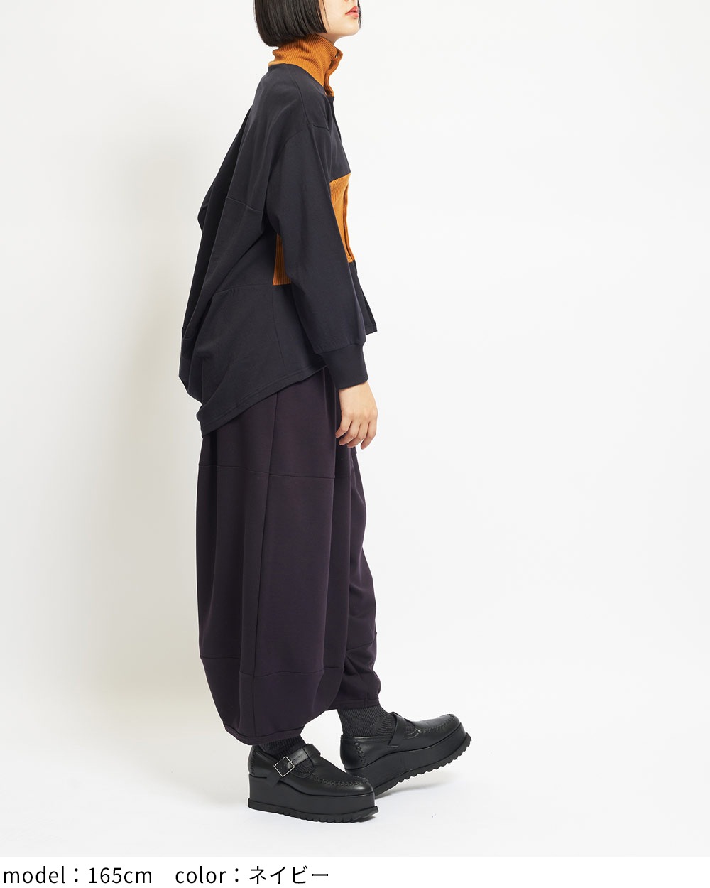 ハイネックシームカーディガン