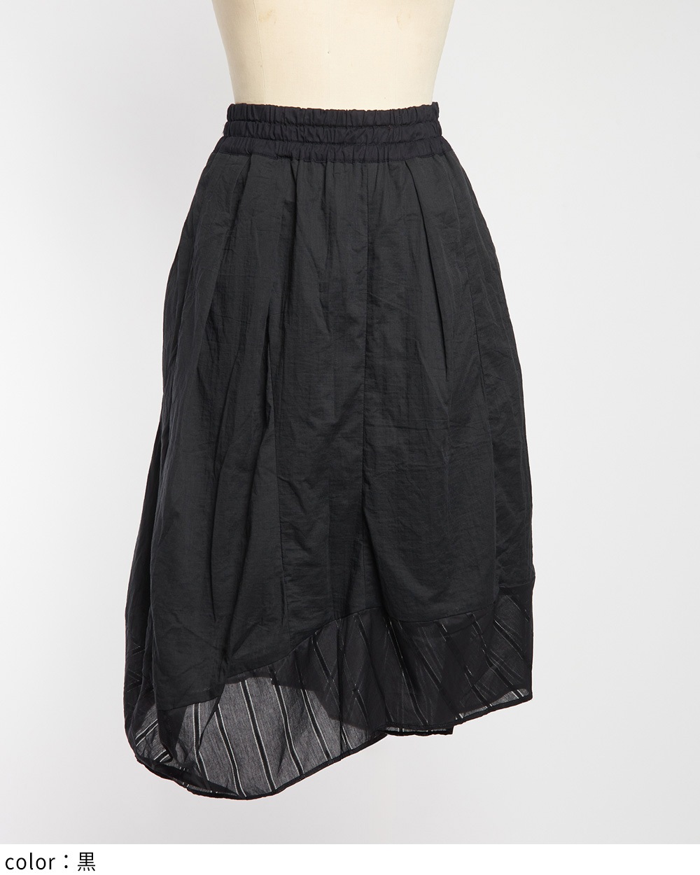 gomme】ゴム 公式オンラインショップ