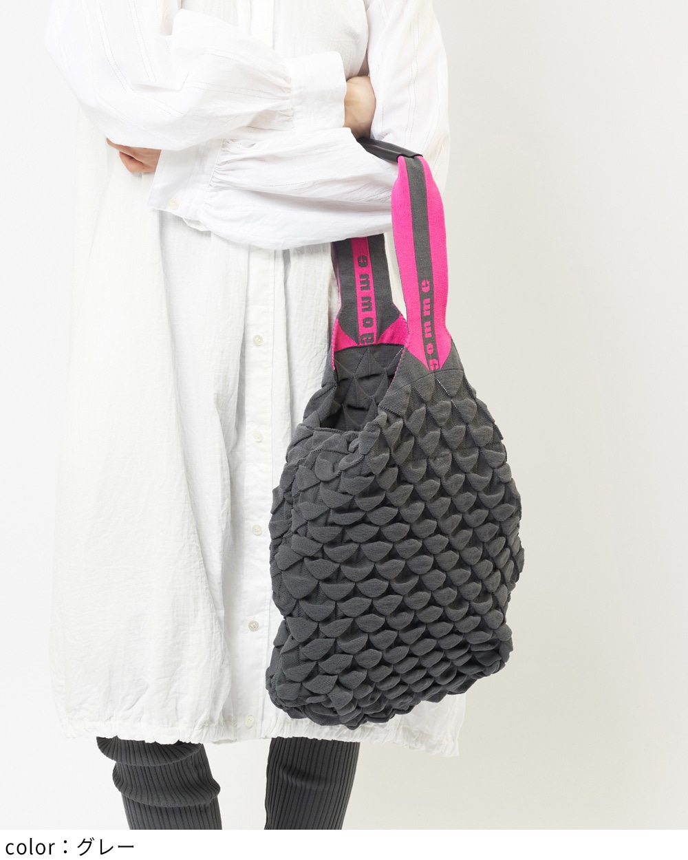 gomme】ゴム 公式オンラインショップ