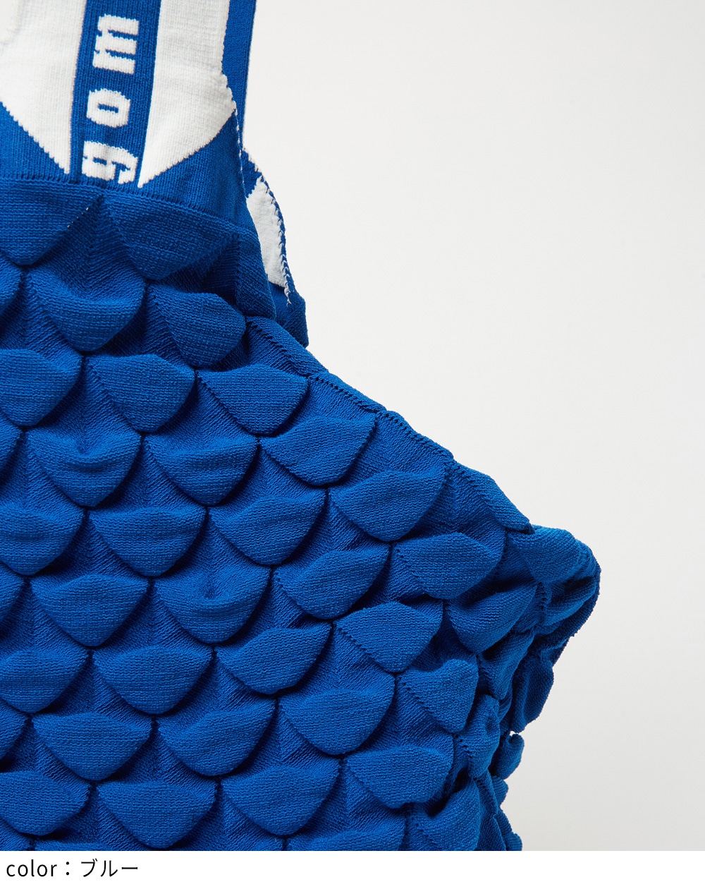 gomme】ゴム 公式オンラインショップ