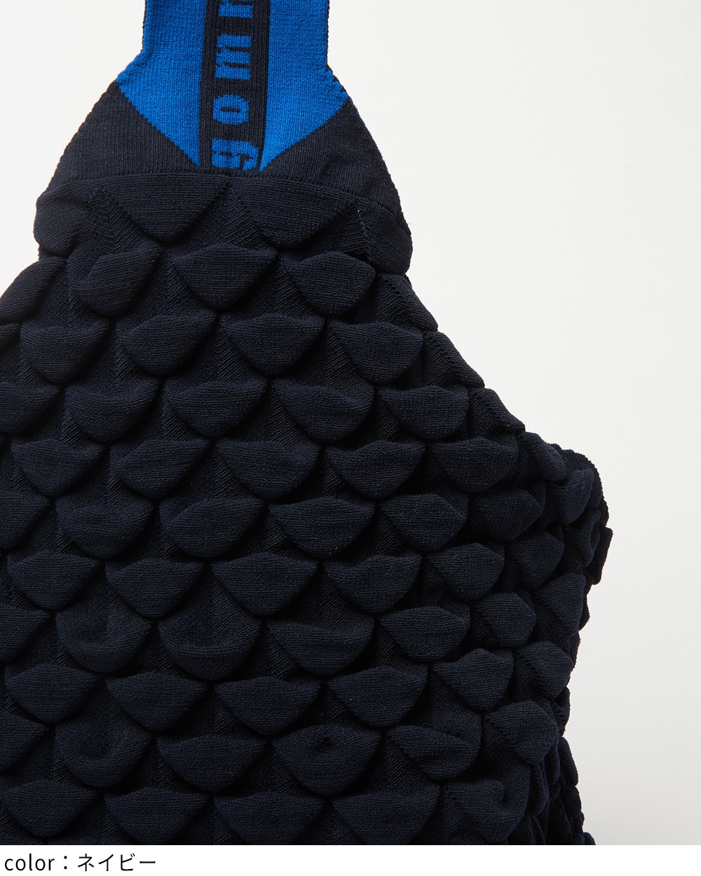 gomme】ゴム 公式オンラインショップ