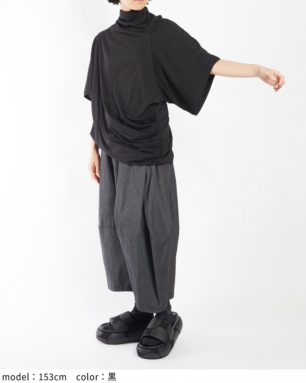 gomme パンツ gomme】ゴム 公式オンラインショップ