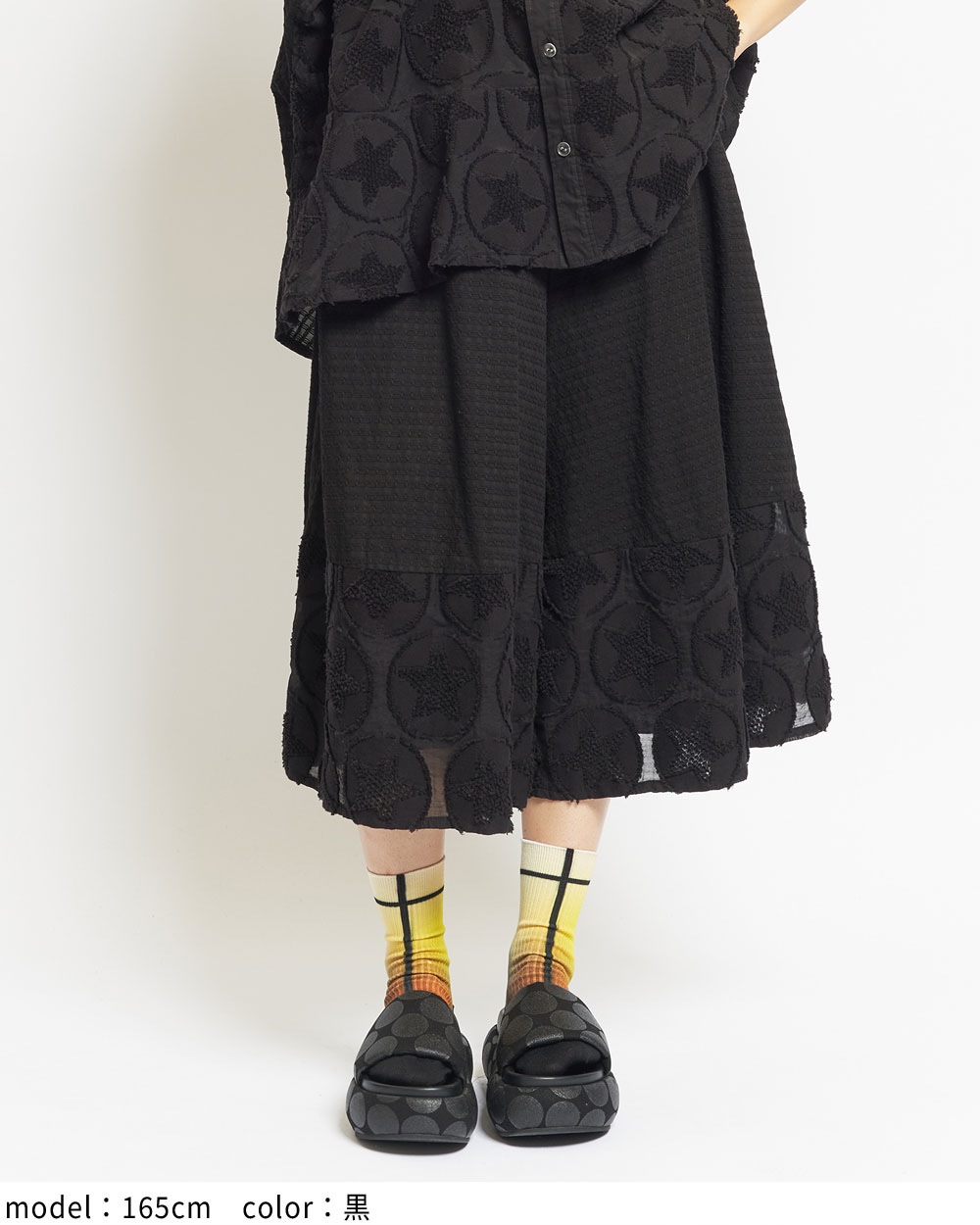 gomme(ゴム)マキヒロシゲアトリエ　ワイドパンツ gomme(ゴム)☆マキヒロシゲアトリエ☆ワイドパンツ☆着用1.2回☆美品