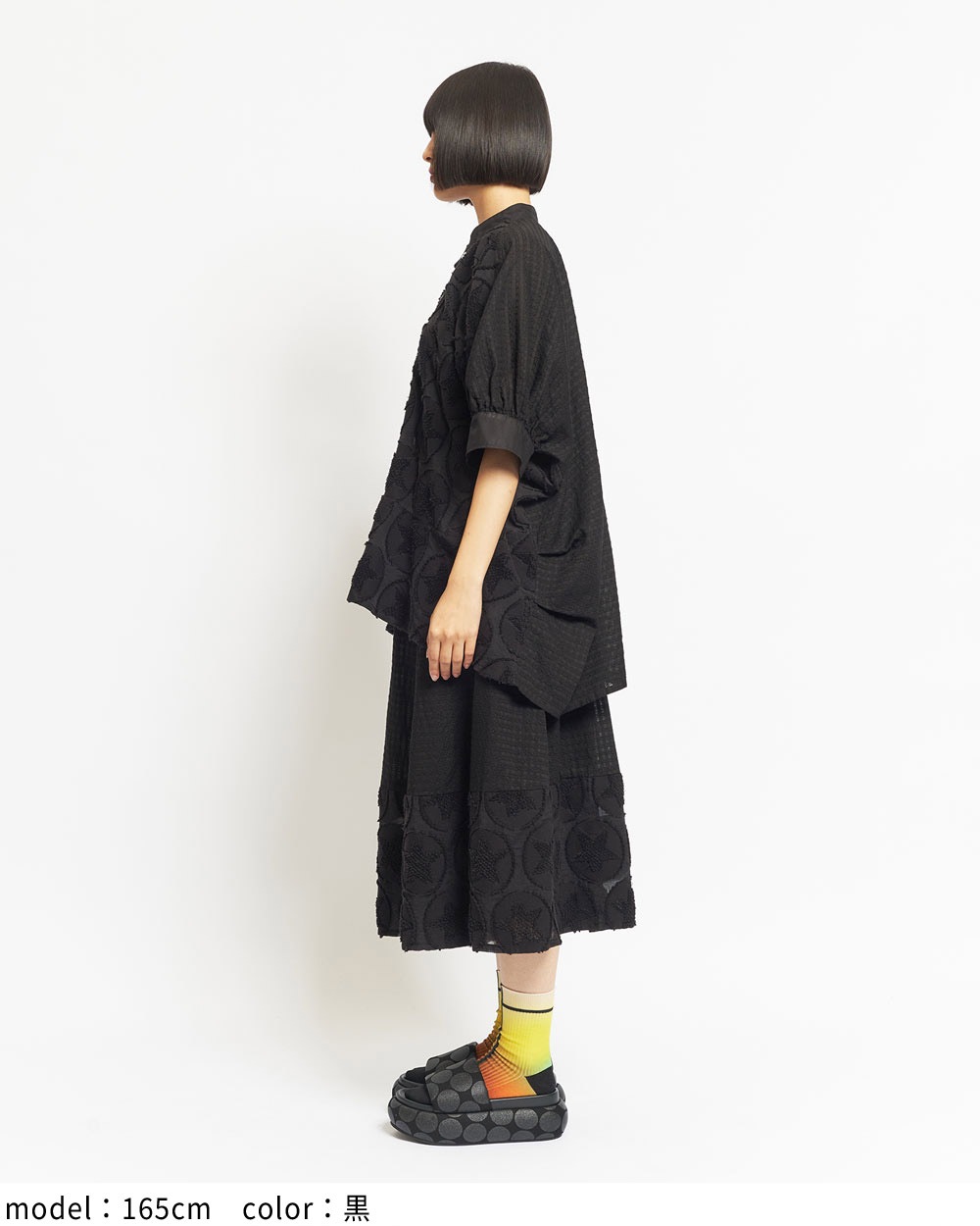 ドットスターニーシームワイドパンツ