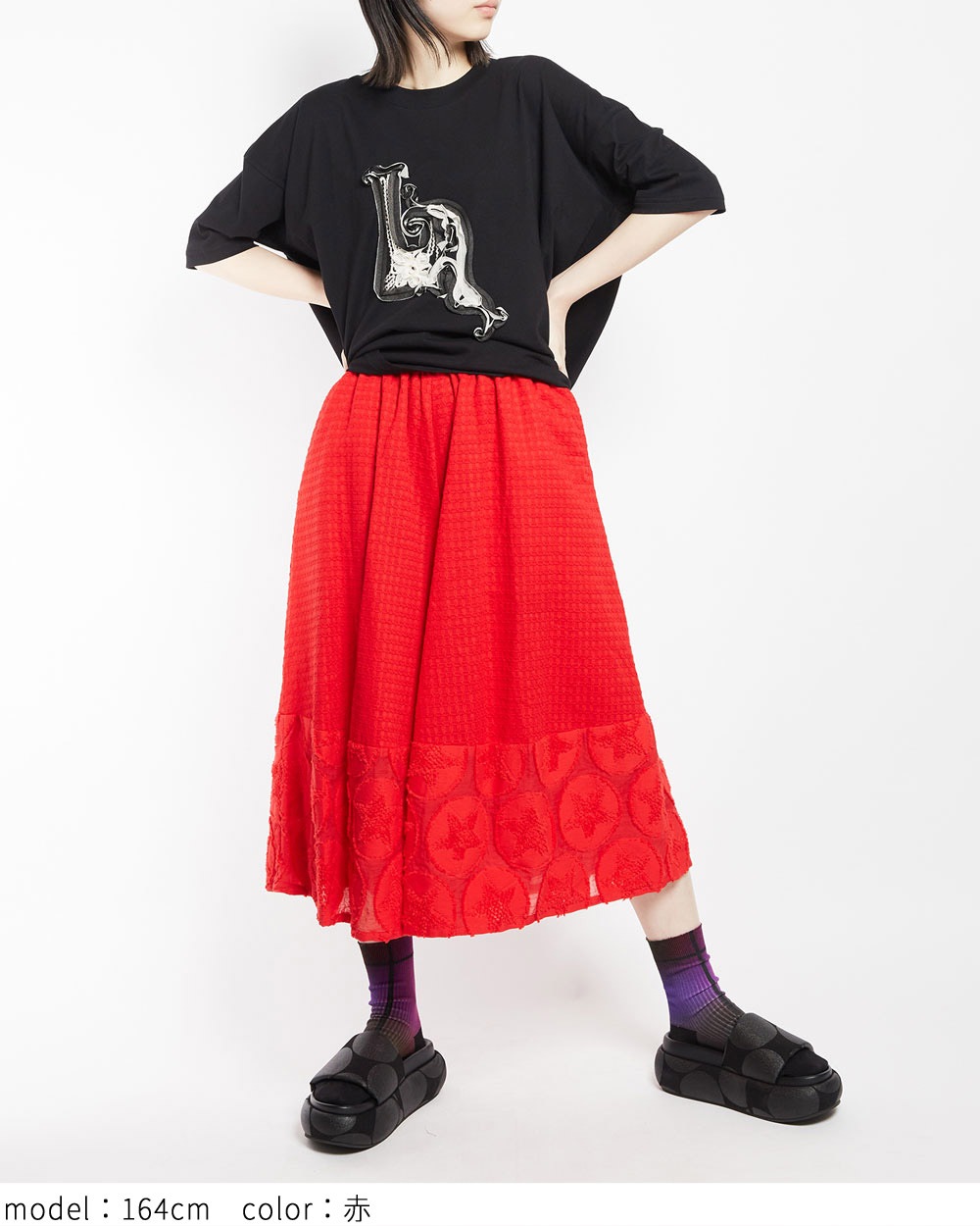 ドットスターニーシームワイドパンツ