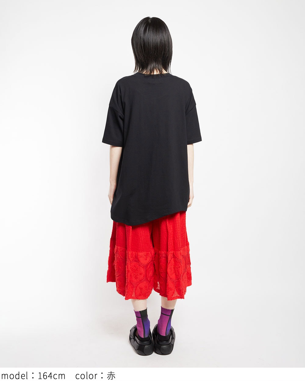 ドットスターニーシームワイドパンツ
