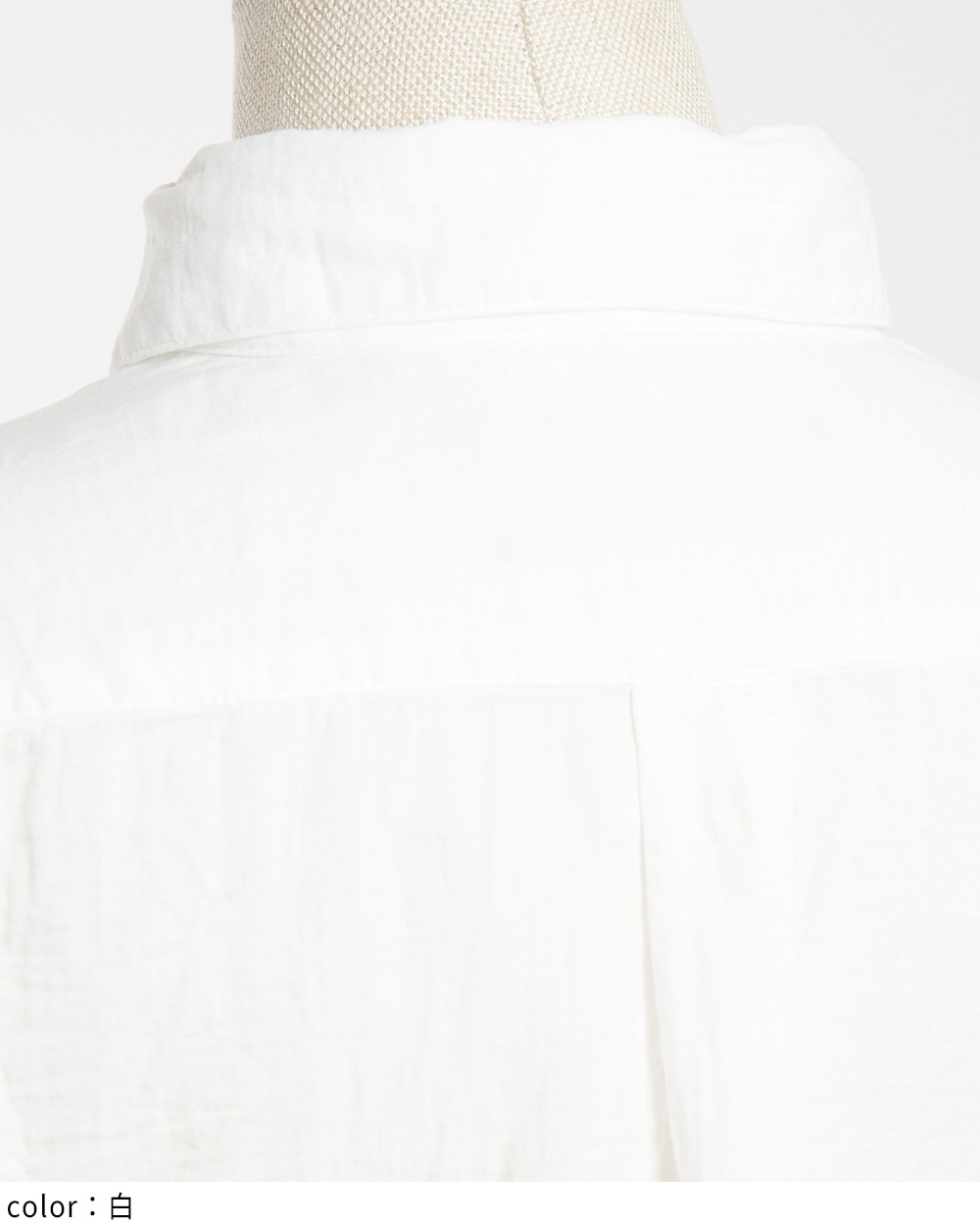 ガーゼフリルブラウス