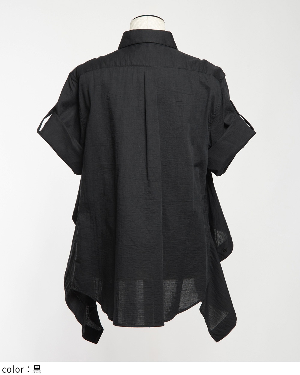 ガーゼフリルブラウス